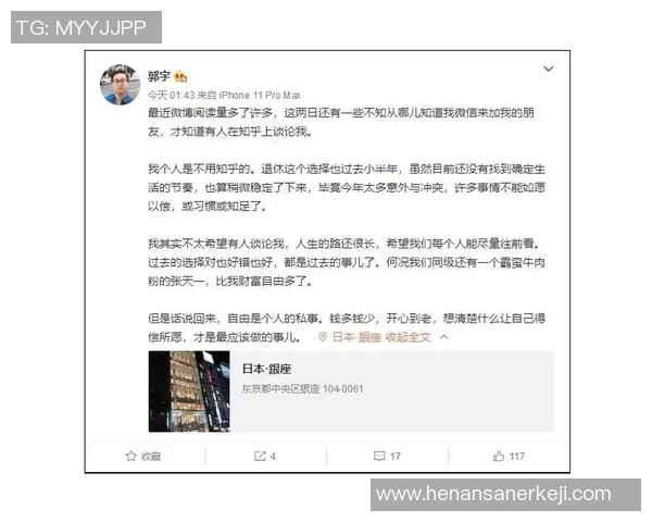 俞长栋:从平凡到卓越的奋斗历程与人生哲学探讨 俞长栋:从平凡到卓越的奋斗历程与人生哲学探讨